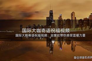 过去10年引援净支出榜：曼联11.5亿镑居首，切尔西第2皇马第19