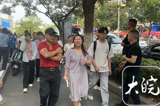 迪马：小基耶萨在训练中被桑德罗撞伤了脚踝，提前退出了训练