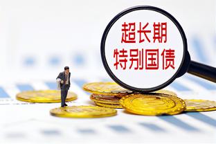 被浓眉打出逆天数据&沦为玩具！特纳11中3得到10分7板1助1断6犯