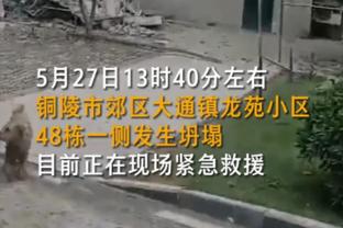 王兆丰：西部的局势明朗了起来 似乎就是11个队争10个季后赛名额